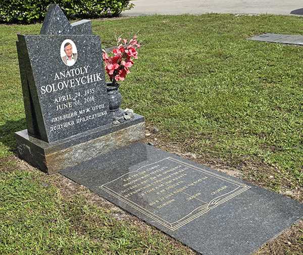 Anatoly's headstone in Miami before remote grave care and cleaning services