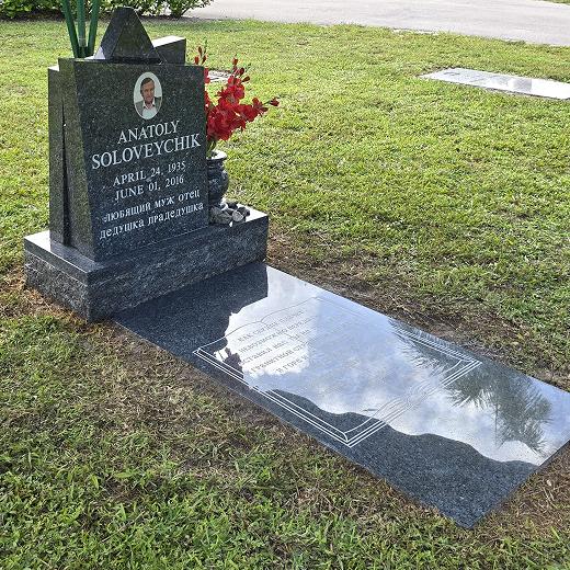 Restoration performed on an upright monument in Florida / After