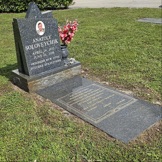 Restoration performed on an upright monument in Florida / Before