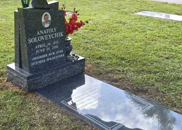 Restoration performed on an upright monument in Florida | After